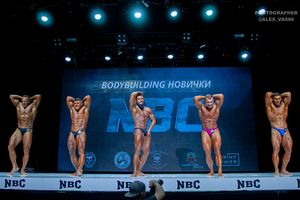 BODYBUILDING НОВИЧКИ